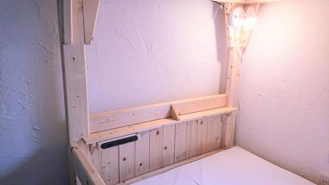 Vandrarhem Kawayu Onsen Guesthouse Nomy